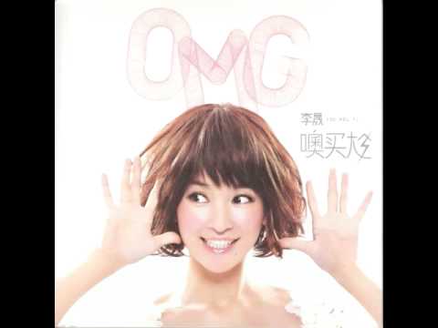 冒险世界