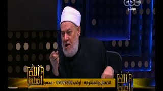 #والله_أعلم | حقيقة الخلاف السياسي في الإسلام - الجزء الثالث
