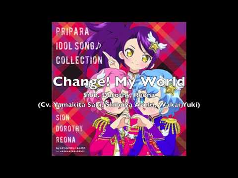 CHANGE!MY WORLD
