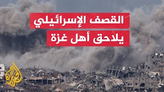 مراسل الجزيرة: استشهاد اثنين في قصف إسرائيلي على منطقة عبسان شرق خانيونس