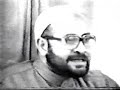 الله أكبر