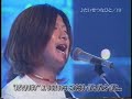 たいせつなひと - 19 (ジューク) -