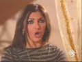 بطولة اسمهان توفيق عبد العزيز جاسم ، محمد حجى هبه الدري، زهرة عرفات .تأليف وداد الكواري .إخراج المخرج البحريني : أحمد يعقوب المقله