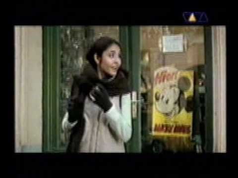 pegah