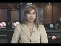 Contaminación Ambiental