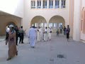 احتلال علا مدرسة