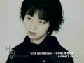 aural-vampire-darkwave-surfer-kpop-and-jpop-fan-video.html