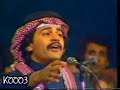 علي عبدالستار - عاده صغير يربونه
