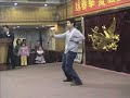 \"Sum Nung Wing Chun\", Siu Lien Tao