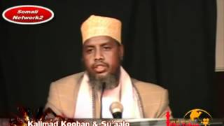 Kalimad kooban iyo Suaalo Sh Maxamed Umal.