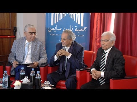 Le Maghreb à l’honneur à la 2ème édition du festival international de la culture aissaouie