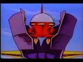 tranzor z  opening