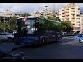 MAN 18.350 Beulas Stergo'e (recorded audio)