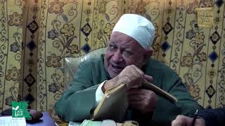 القياس وأقسامه 2