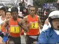 福岡国際マラソン