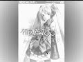 ニコニコ動画より転載From nico nico douga.original url:http://www.nicovideo.jp/watch/sm1741897