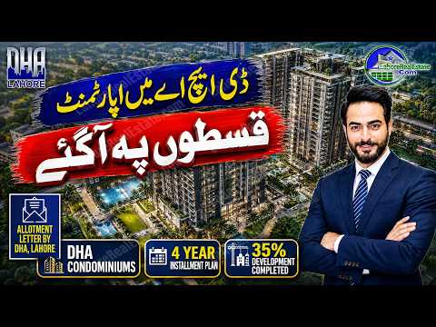 DHA Condominiums | DHA Lahore Apartment Prices, IVY Club & 4-Year Installment Plan & Booking Details