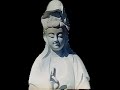the great compassion mantra ( in sanskrit )

namo aryavalokitesvaraya bodhisattva mahasattva mahakarunakaya ( 3 times )

namo ratnarayaya/namo aryavalokitesvaraya/bodhisattvaya/mahasattvaya/mahakarunikaya/om/sarva abhayah/sunadhasya/namo sukrtvemama/aryavalokitesvaragarbha/namo nilakantha/(siri)mahabhadrasrame/sarvathasubham/ajeyam/sarvasattvanamavarga/mahadhatu/tadyatha/om avaloke/lokite/kalate/hari/mahabodhisattva/sarva sarva/mala mala/(masi) mahahrdayam/kuru kuru karmam/(kuru) kuruvijayati/mahavijayati/dharadhara/dharin suraya/chala chala/mama bhramara/muktir/ehi ehi/chinda chinda/harsam prachali/basa basam presaya/hulu hulu mala/hulu hulu hilo/sara sara/siri siri/suru suru/bodhiya bodhiya/bodhaya bodhaya/maitreya/nilakantha/dharsinina/payamana svaha/siddhaya svaha/mahasiddhaya svaha/siddhayogesvaraya svaha/nilakanthasvaha/varahananaya svaha/simhasiramukhaya svaha/sarvamahasiddhaya svaha/cakrasiddhaya svaha/padmahastaya svaha/nilakanthavikaraya svaha/mahasisankaraya svaha/namo ratnatrayaya/namo aryavalokitesvaraya svaha/om siddhyantu/mantrapadaya svaha.

....to recite it a full five times in one evening is to wipe away your heavy offences of hundreds, thousands, tens of thousands,tens of thousands of millions of aeons of birth and death. - the dharani sutra 

1. avalokitesvara bodhisattva of compassion in the lotus sutra became known as kuan yin. the chinese found it easier to think of compassion in terms of a loving and compassionate goddess.kuan yin bodhisattva of compassion comes to our aid when we recite with a sincere heart : 