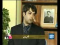 View Video