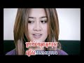 Call Tune Som Tos, khmer hang meas production, khmer m production, khmer rock production, khmer spark production, khmer singers, preap sovat, sokun nisa, ouk sokun kanha, nop bayarith, chhorn sovann reach, kann james, meas soksophea, khmer angella, khmer nico, cambodian singers