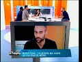 Mister Puma dans Le MORNING