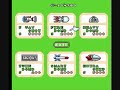 www.originalnintendo.blogspot.com tool assisted by sprocket2005 in 4