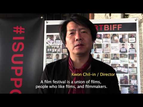 #ISUPPORTBIFF_권칠인 KWON Chil-in #ISUPPORTBIFF_권칠인 KWON Chil-in