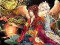 WINGS - Utada Hikaru
