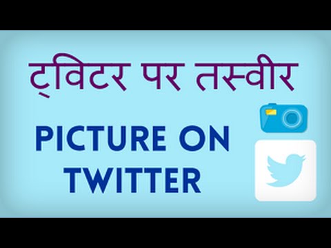 how to upload videos to twitter