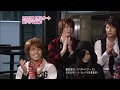 KAME,UCHI,TEGO,SHUN,AYA_Wallflower cast interview[Ousama no Brunch] 2009.12.11