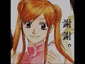 Orihime ~Lalala~ Fandub *3times* Orihime ~Lalala~ Fandub *3times*