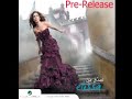 Elissa 2010 HQ - ala baly habibi / اليسا 2010 - ع بالي حبيبي