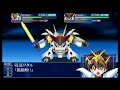 battle-fantasia-r.html