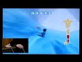 SSX Blur Developer Walkthrough
