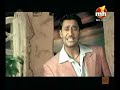 Harbhajan Mann {BRAND NEW LOVE IT} Harbhajan Mann {BRAND NEW LOVE IT}
