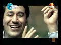 harbhajan mann {brand new love it}