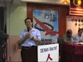 namewee Love thy country; Defend Meng Chee(P5)