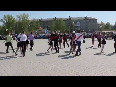 YouTube Ð¢ÑÐµÐ¹Ð»ÐµÑ