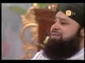 ya rasool allah