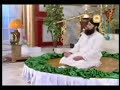 ya rasool allah