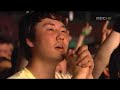 Metallica - One ( Live Seoul 2006 ) Metallica - One ( Live Seoul 2006 )