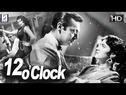 12 O Clock - Guru Dutt, Waheeda Rehman - Suspence Movie - B&W HD