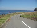 izuooshima