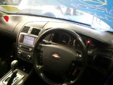 how to remove bf falcon ignition barrel
