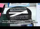 Highly Functional Bioplastics : DigInfo