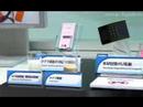 Highly Functional Bioplastics : DigInfo