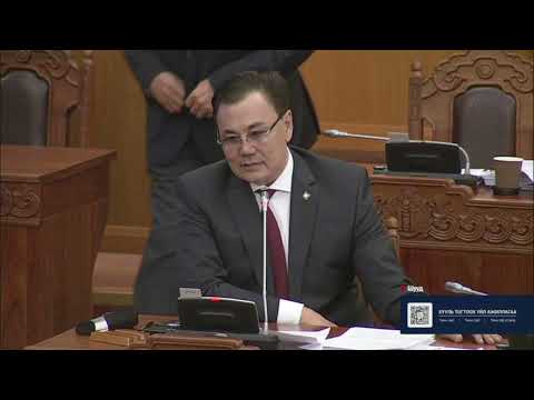 Сонгуулийн тухай хуулийг хэлэлцэж байна