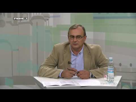 "Про головне на "Рівне 1": Олександр Довжаниця 23.09.2016