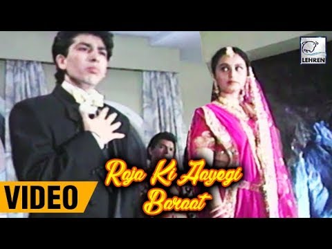 Raja Ki Aayegi Baaraat Hai Full Movie Download Mp4