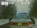 Coplifter Coplifter